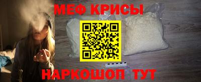марки nbome Конаково