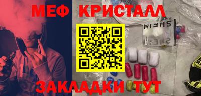 марки nbome Конаково
