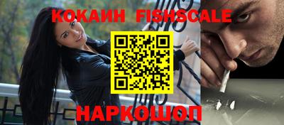 марки nbome Конаково
