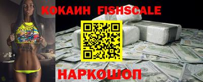 мет Коммунар