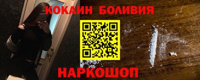 мет Коммунар