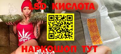мет Коммунар