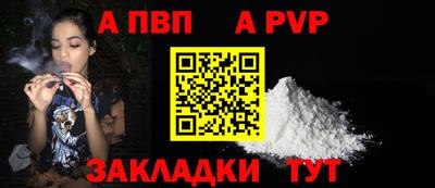 мет Коммунар
