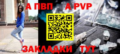 мет Коммунар