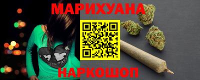 мет Коммунар