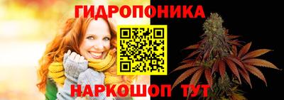 мет Коммунар