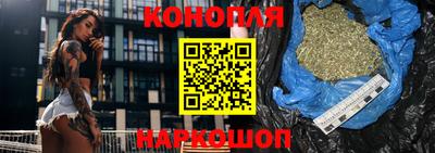 мефедрон Комсомольск-на-Амуре