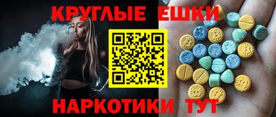 марки nbome Конаково
