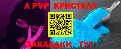 марки nbome Конаково
