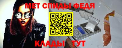 марки nbome Конаково