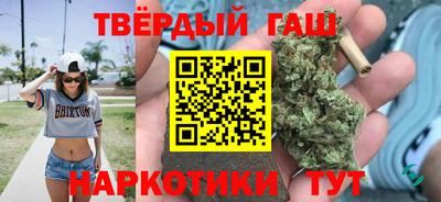 мет Коммунар