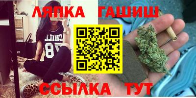 мет Коммунар