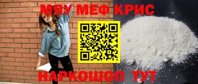марки nbome Конаково