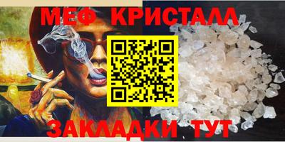 марки nbome Конаково